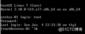 root密码忘了、克隆虚拟机、机器互相登录