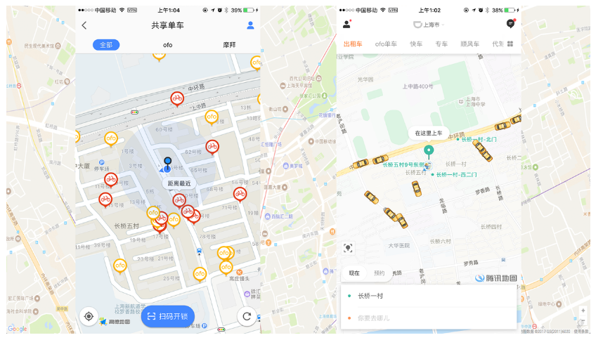 高效的多维空间点索引算法 — Geohash 和 Google S2