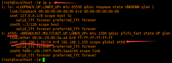 修改centos7网卡名为eth0格式