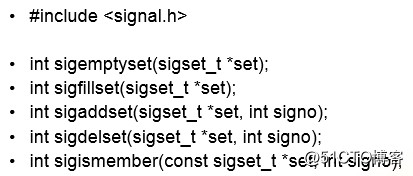 Linux捕捉信号机制之（signal，kill）、(sigaction，sigqueue）