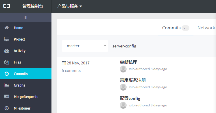 如何利用Docker构建基于DevOps的全自动CI