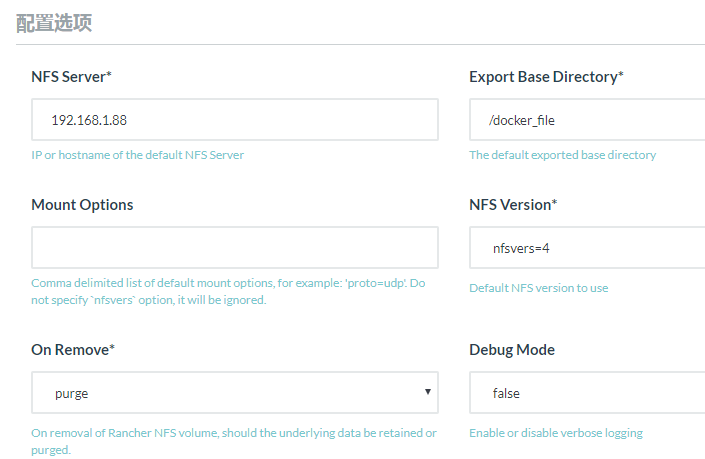 如何利用Docker构建基于DevOps的全自动CI