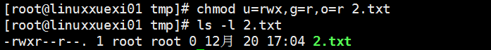 12月20日笔记 文件、目录权限及相关操作命令