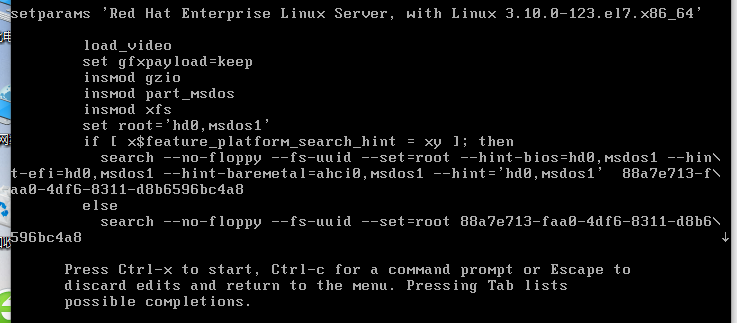 Linux系统排错