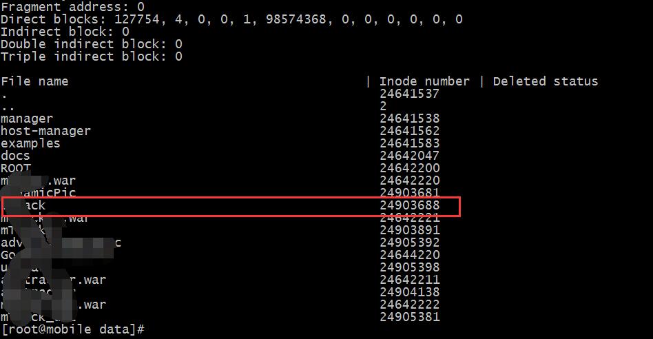 我把Linux系统上面误删的数据找回来了