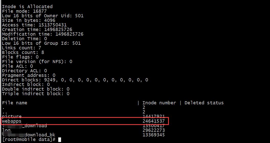 我把Linux系统上面误删的数据找回来了