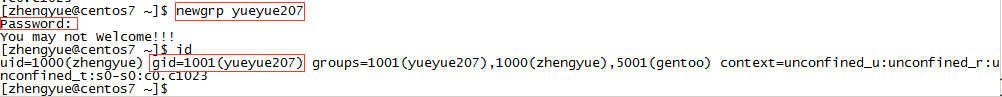 Linux的用户和组命令之newgrp