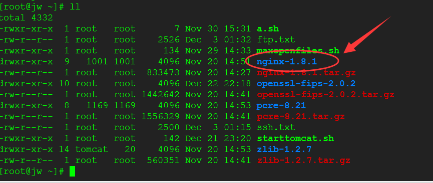 nginx 1.8.1 添加ssl模块