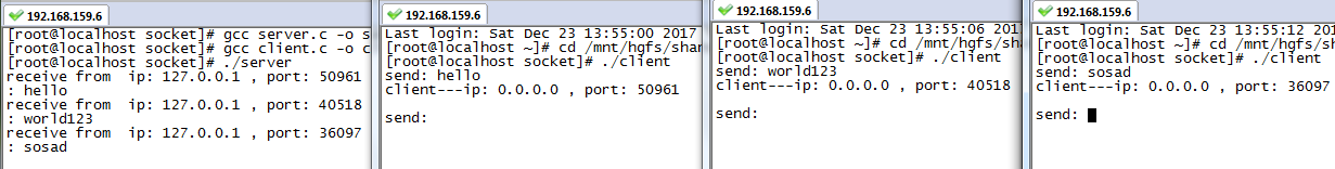 socket网络编程之TCP、UDP