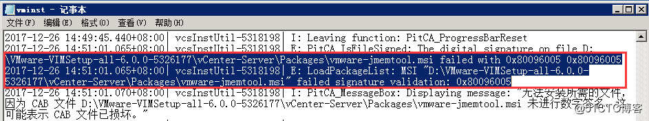 VMware vSphere vCenter 6.0 U2 升级到vCenter 6.0 U3失败