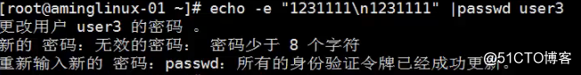 3.4 usermod命令  3.5 用户密码管理 3.6 mkpasswd命令