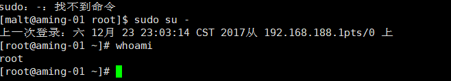 跟阿铭学习Linux-  第三课 用户和组管理