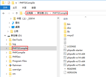 PHP - windows下编译PHP 7.2的memcache