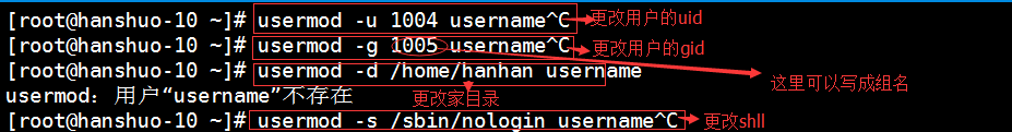 12次课(usermod命令、 用户密码管理、mkpasswd命令）