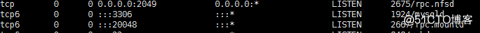 ipv6禁用导致rpcbind服务启动失败实例