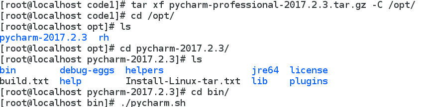 Python金典面试题