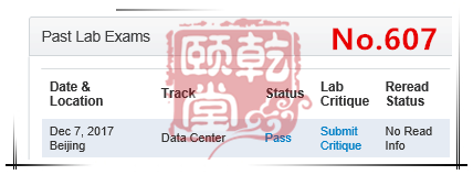 军哥12月份的成绩，只能算一般。但可能是其他机构一年通过IE的数量了（1个月27名IE诞生）