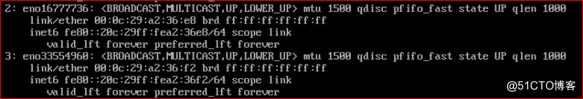 linux链路聚合