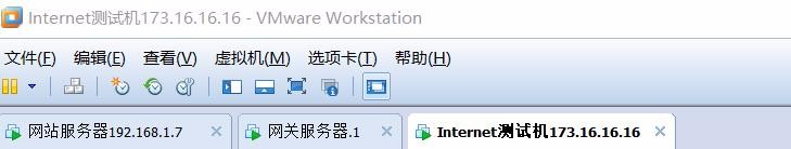 iptables防火墙