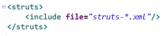 ssh框架之struts2专题2：struts2配置文件