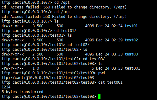 linux上ftp服务安装配置介绍