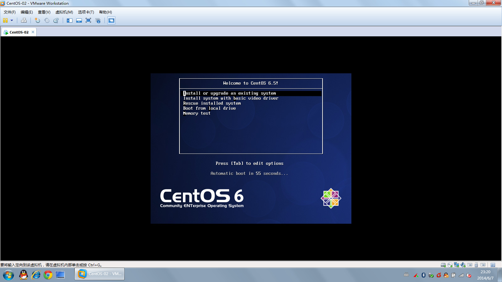 VMware Workstation安装centos 6.5详细步骤