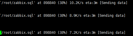 linux上ftp服务安装配置介绍