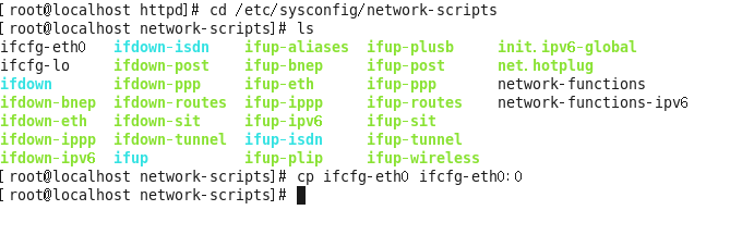 LAMP之Centos6.5安装配置Apache（二）