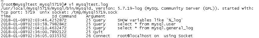 MySQL中的日志类型（二）-General query log