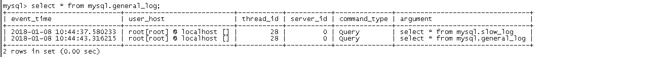 MySQL中的日志类型（二）-General query log