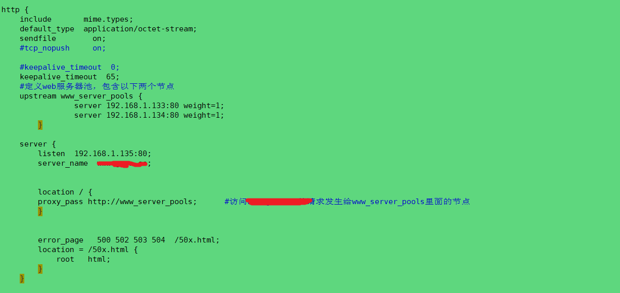 Nginx 负载均衡（简单配置）