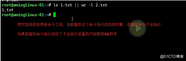 shell特殊符号cut命令sortwcuniq命令tee_tr_split命令shell特殊符号下