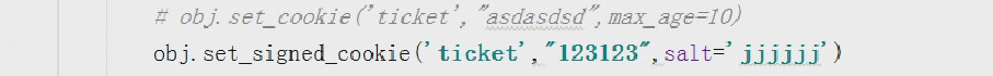Python开发中的cookie 学习