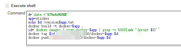 git-jenkins-k8s构建tomcat项目实践