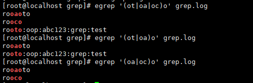 正则表达式，grep/egrep工具的使用