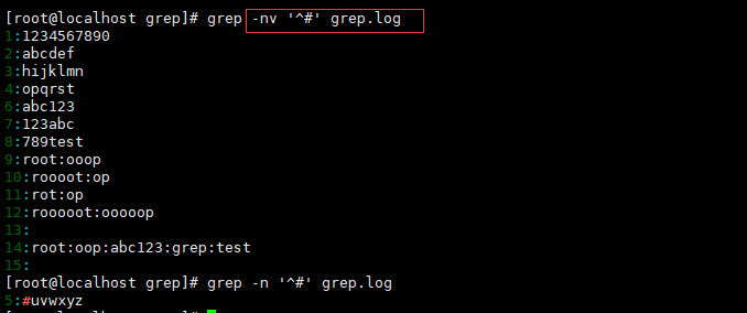 正则表达式，grep/egrep工具的使用