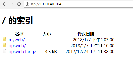 python实用小工具介绍