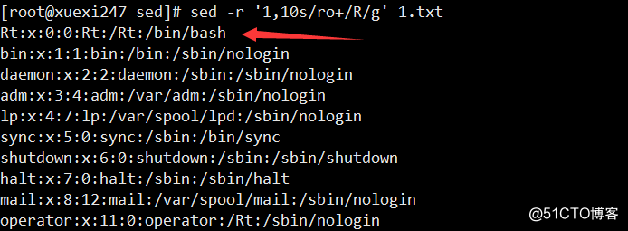 Linux  shell基础（五）sed命令
