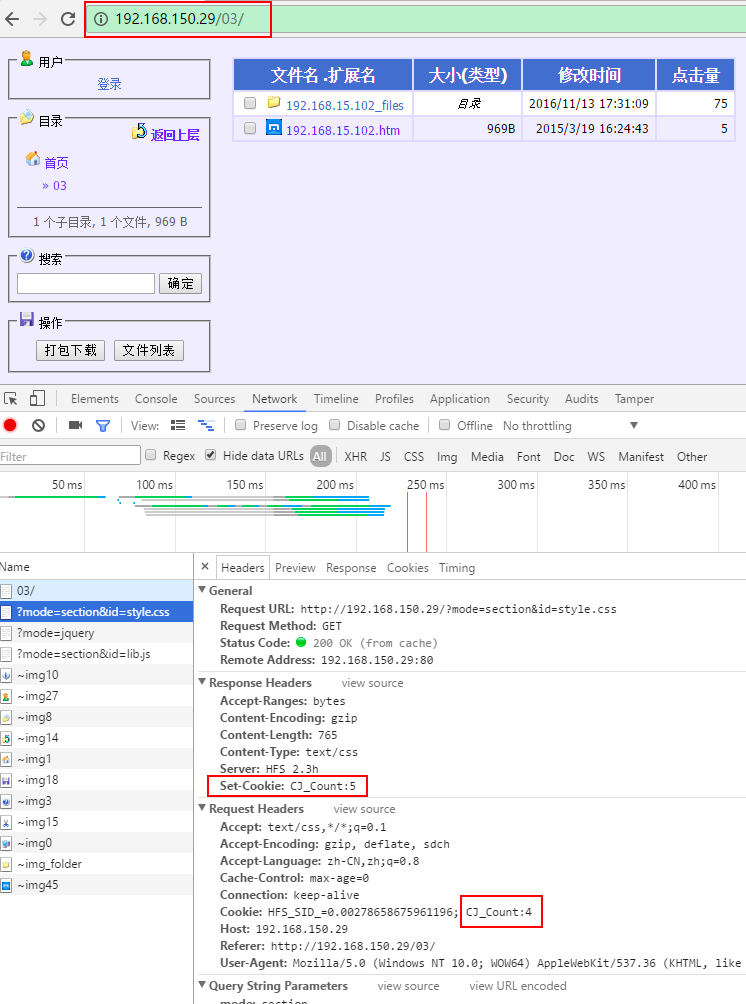 用Netscaler的Variable和Assignment来实现计数控制