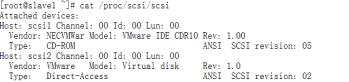 linux基础篇