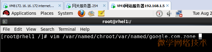 Linux 防火墙