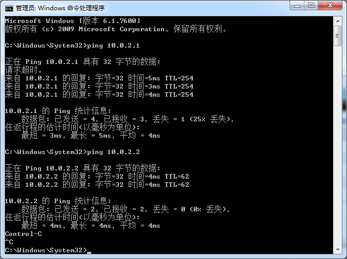 使用 H3C 的办公室路由器和 IDC 的防火墙建立 IPSec ***