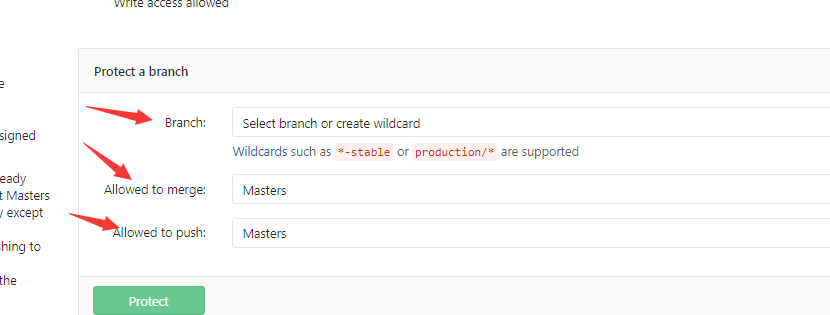 gitLab 分支受保护设置