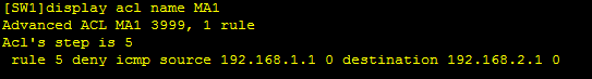 华为拓扑---acl的高级使用