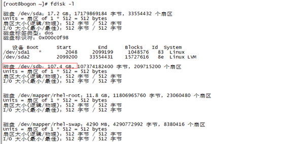 Linux 非lvm 扩容 Oschina 中文开源技术交流社区