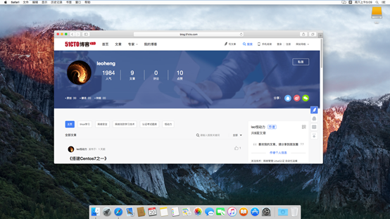 OS X 系统体验