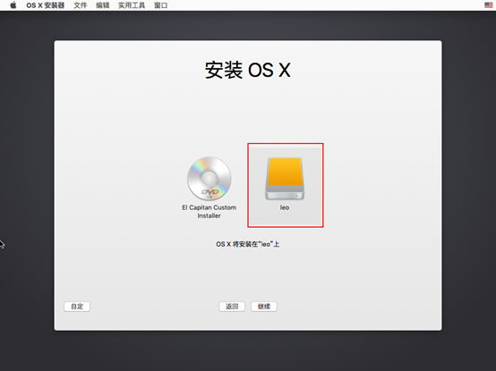 OS X 系统体验