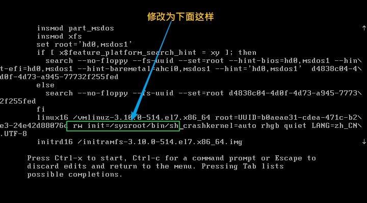 Linux学习笔记(七)---CentOS7单用户模式