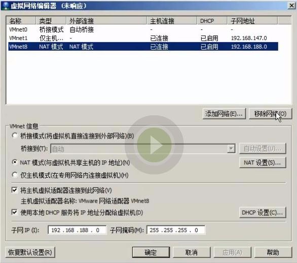 一周第2次课笔记（1月23日）