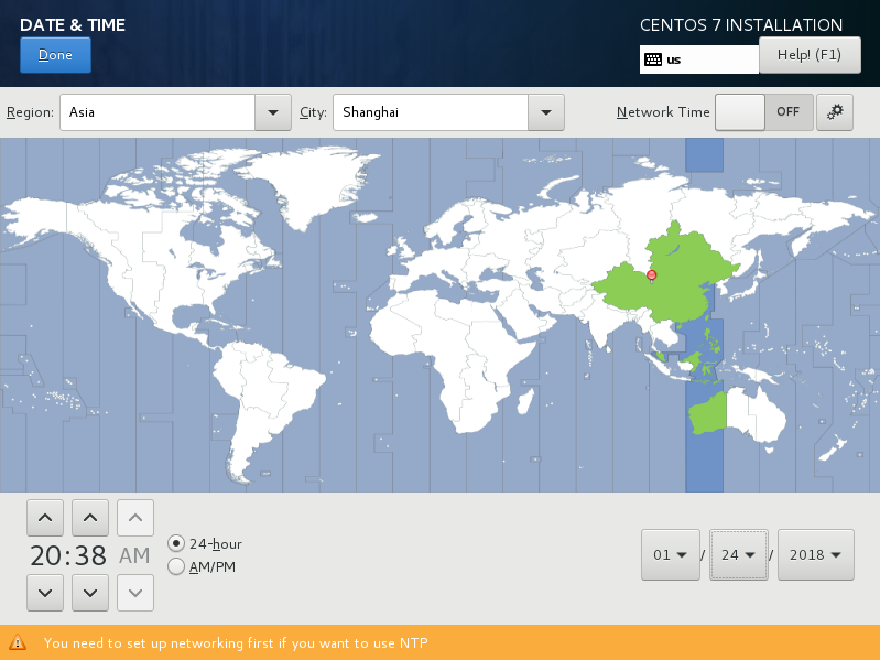 在VMware Workstation安装CentOS 7